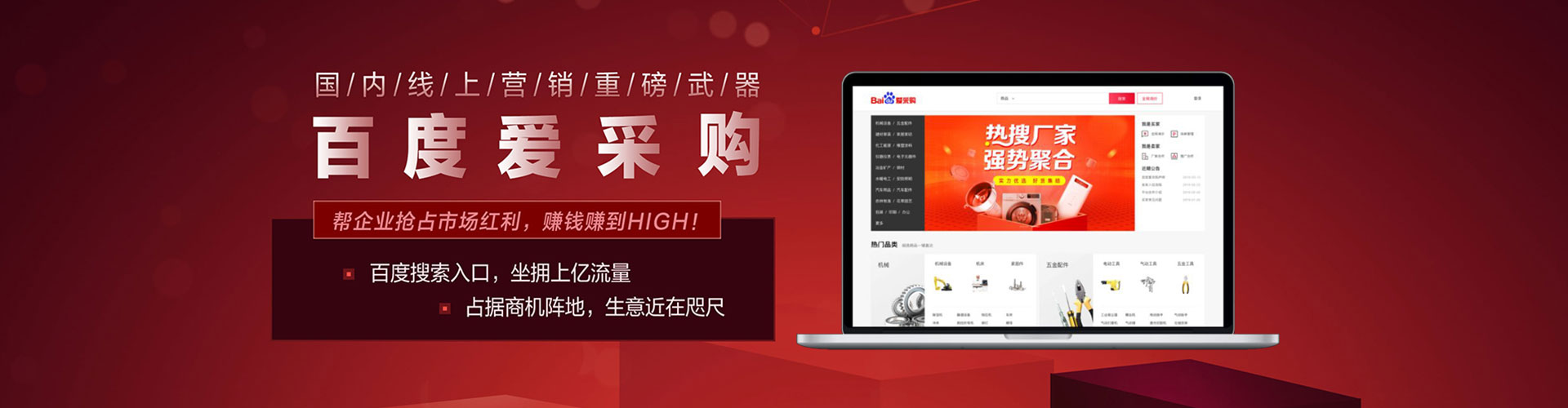 咸丰竞价端口开户
